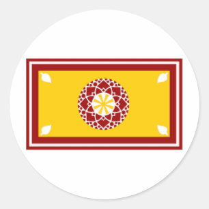 Sri Lanka President Flag Classic Round Sticker