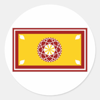 Sri Lanka President Flag Classic Round Sticker
