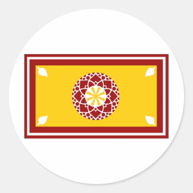 Sri Lanka President Flag Classic Round Sticker (Front)