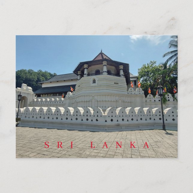 Sri Lanka Sri Dalada Maligawa view postcard (Front)