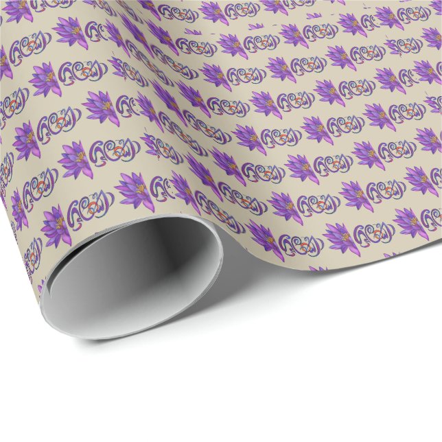 SRI LANKA Word with Lotus Wrapping Paper (Roll Corner)
