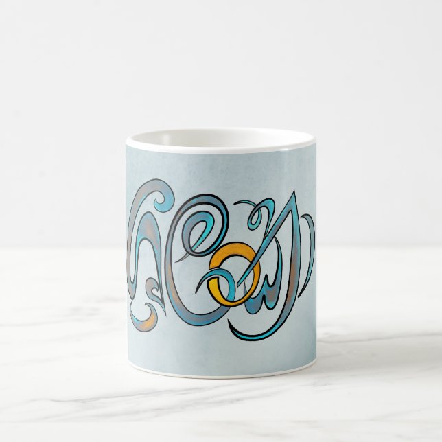 Sri Lanka Wording hand-painted typography Coffee Mug (Center)