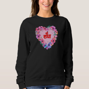 Sri Radhe Krishna Heart Flower Mantra Sweatshirt