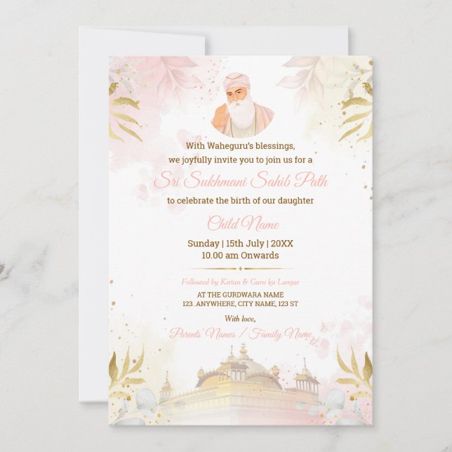 Sri Sukhmani Sahib Path Invitation card (Front)