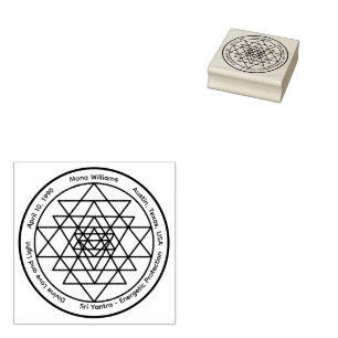 Sri Yantra – Customizable Protection Talisman Rubber Stamp