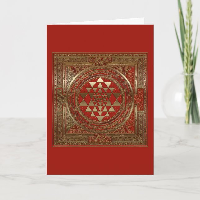 Sri Yantra - Greeting Card (Front)