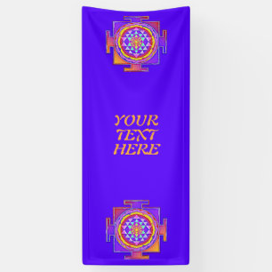 Sri Yantra - Hinduism Symbol Design 1 Banner