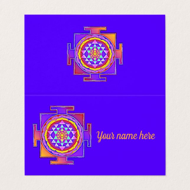 Sri Yantra - Hinduism Symbol Design 1 Business Card (Outside Unfolded)