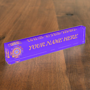 Sri Yantra - Hinduism Symbol Design 1 Nameplate
