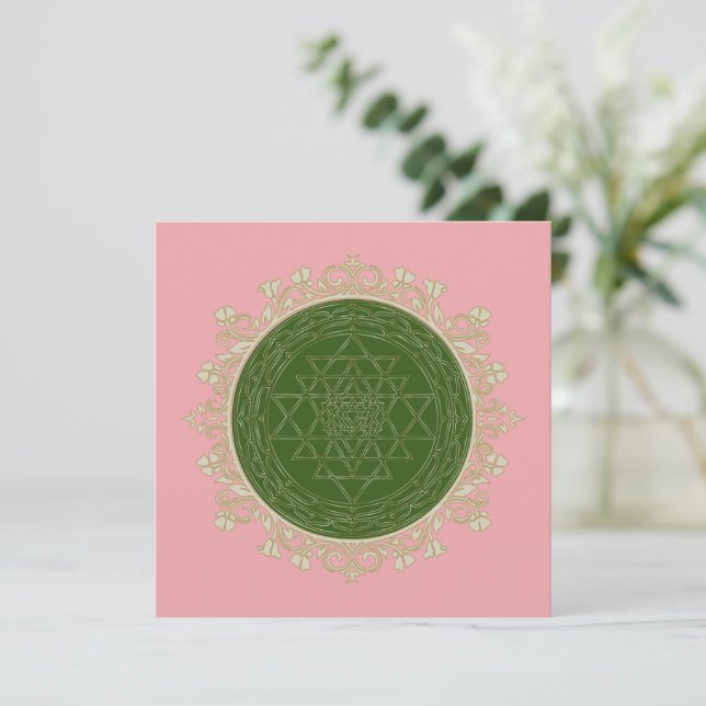 Sri Yantra Mandala - Greeting Card (Standing Front)