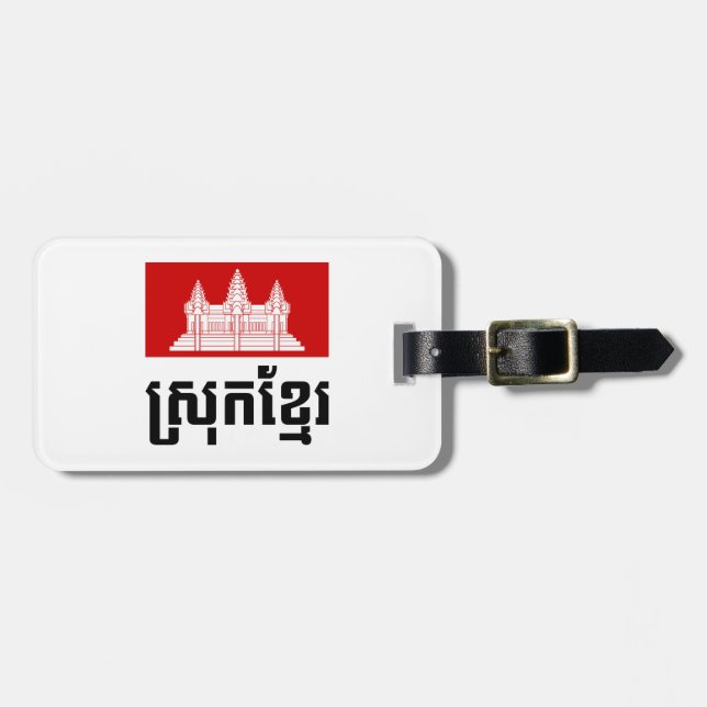 Srok Khmer Luggage Tag (Front Horizontal)