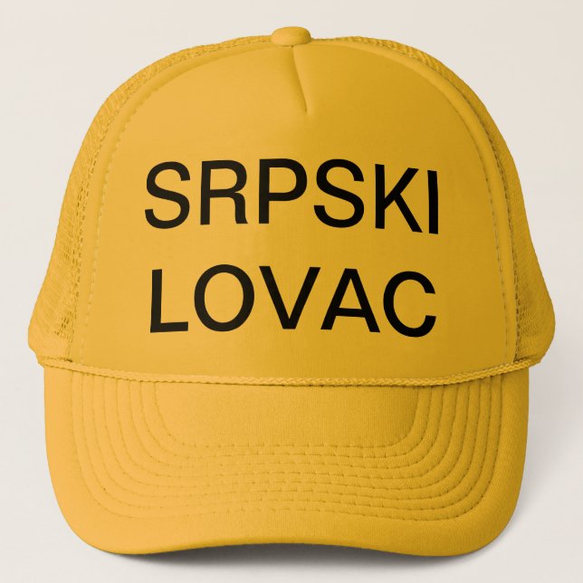 SRPSKI LOVAC SERBIA TRUCKER HAT (Front)