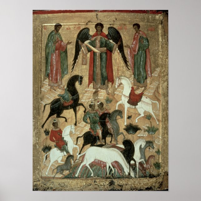 SS. Florus and Laurus Poster (Front)