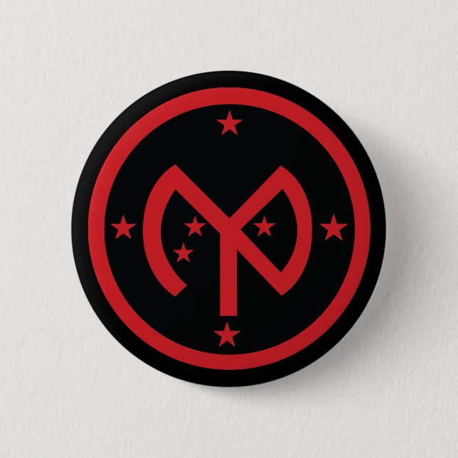 SSI - 27th Infantry Division 6 Cm Round Badge (Front)