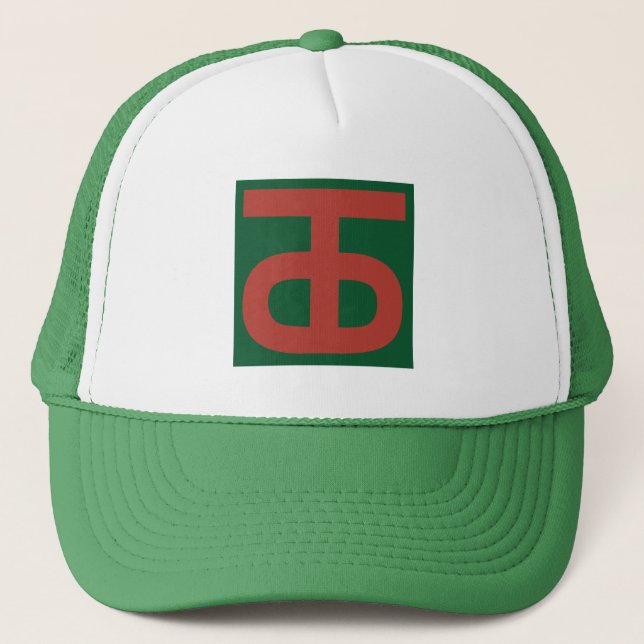 SSI - 90th Infantry Division Trucker Hat (Front)