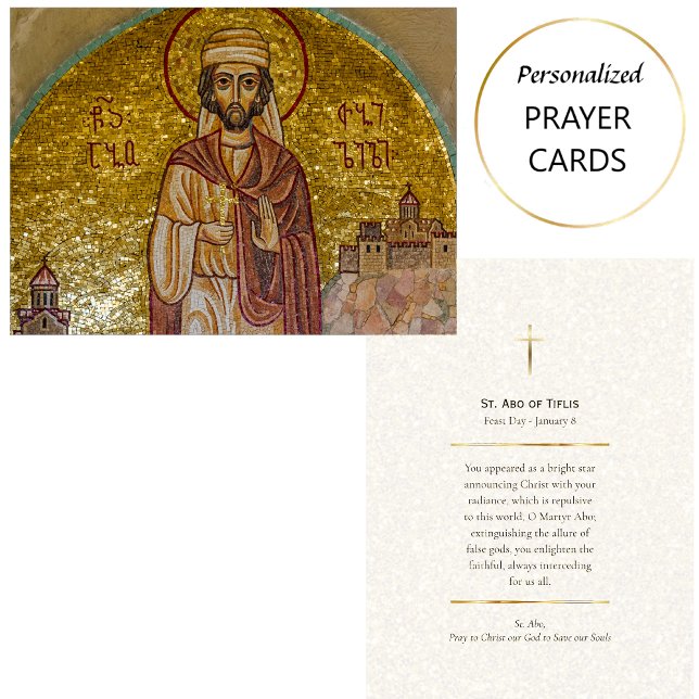 St. Abo of Tiflis Orthodox Christian Prayer Card (Creator Uploaded)