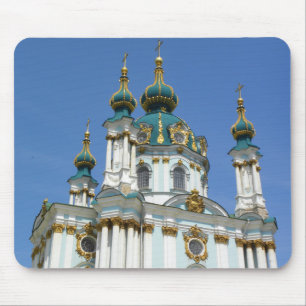 St Andrew’s Kyiv Mouse Mat