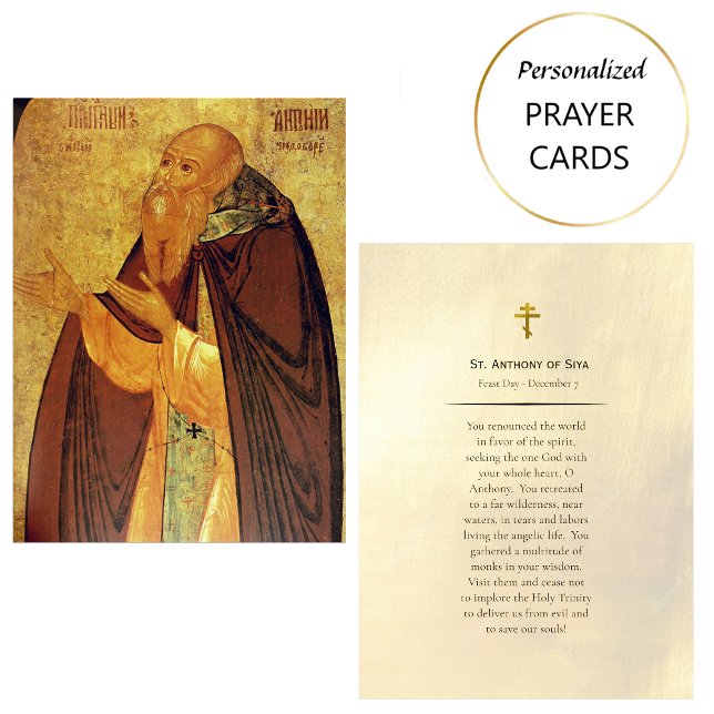 St. Anthony of Siya Orthodox Christian Prayer Card (Creator Uploaded)