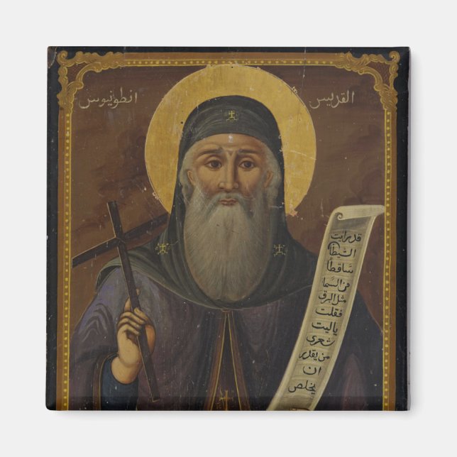 St. Anthony the Great Orthodox Christian Icon Magnet (Front)
