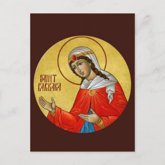 St. Barbara Prayer Card