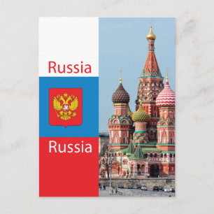 St. Basil cathedral. Russia Postcard