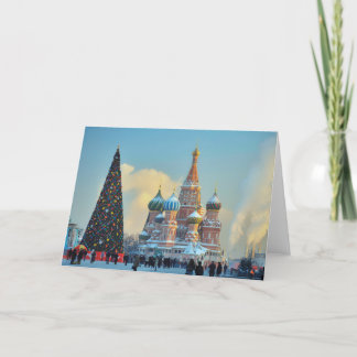 St Basil Christmas Holiday Card