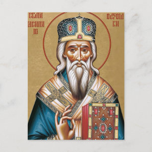 St. Basil of Ostrog Orthodox Christian Icon Postcard