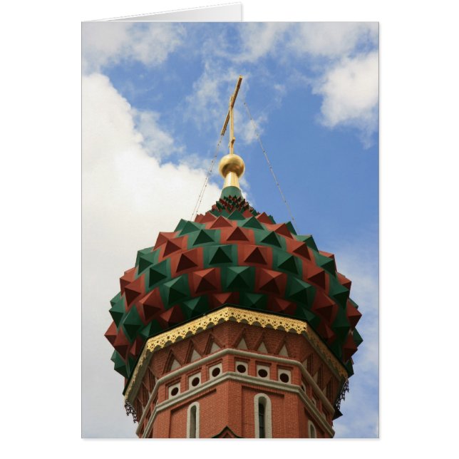 St Basil's Cathedral (Front)