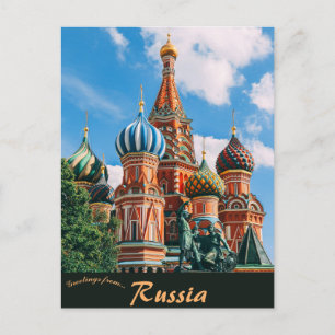 St. Basils Cathedral in Moscow Russia Postcard