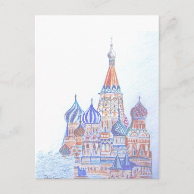 St. Basil's Cathedral Postcard (vertical) (Front)