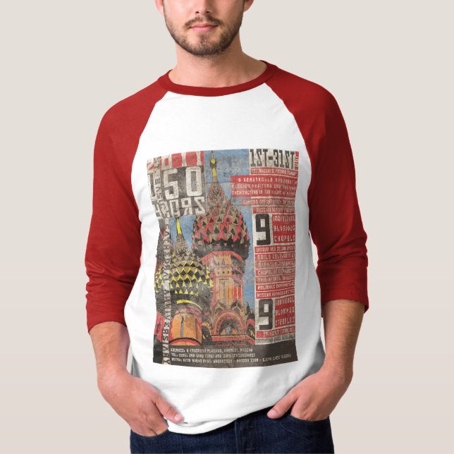 St.Basils T-Shirt (Front)