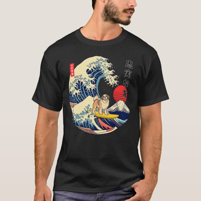 St. Bernard Japanese Kanagawa Wave Surf Loyal Dog T-Shirt (Front)