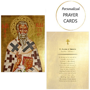St. Blaise of Sebaste Orthodox Prayer Card        