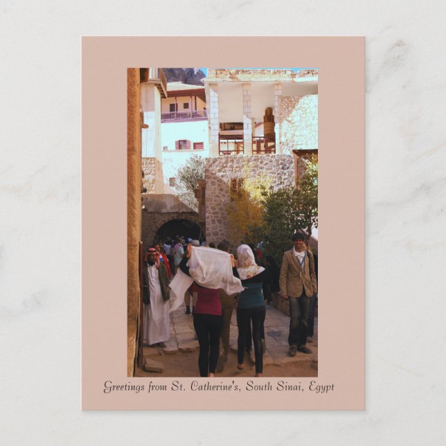 St. Catherine's Monastery, South Sinai, Egypt Postcard (Front)