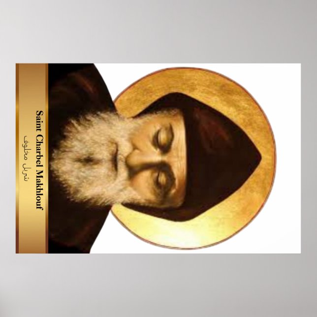 St. Charbel  36.00" x 23.99" Church  Poster (Front)