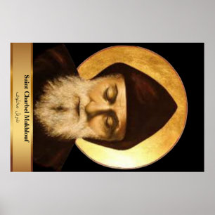 St. Charbel  36.00" x 23.99" Church  Poster