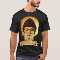 St. Charbel Makhlouf