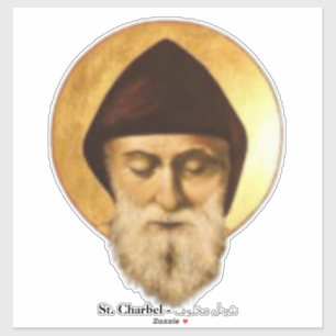 St. Charbel, Maronite Church  Sticker