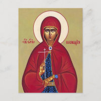 St. Claudia Procula Orthodox Icon