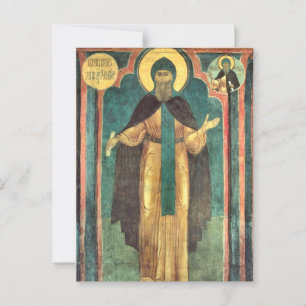 St. Daniel of Moscow Orthodox Christian Icon Postcard