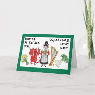 St David's Day Greeting Card: Bilingual Card