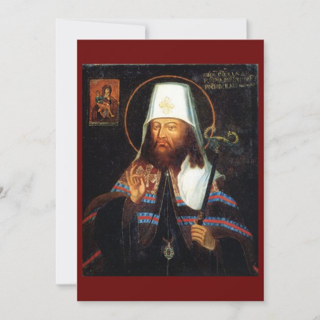 St. Dimitri of Rostov icon prayer card (Front)