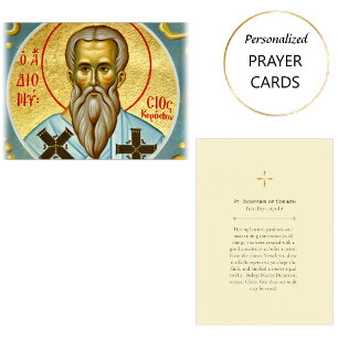 St. Dionysius of Corinth Orthodox Prayer Card     