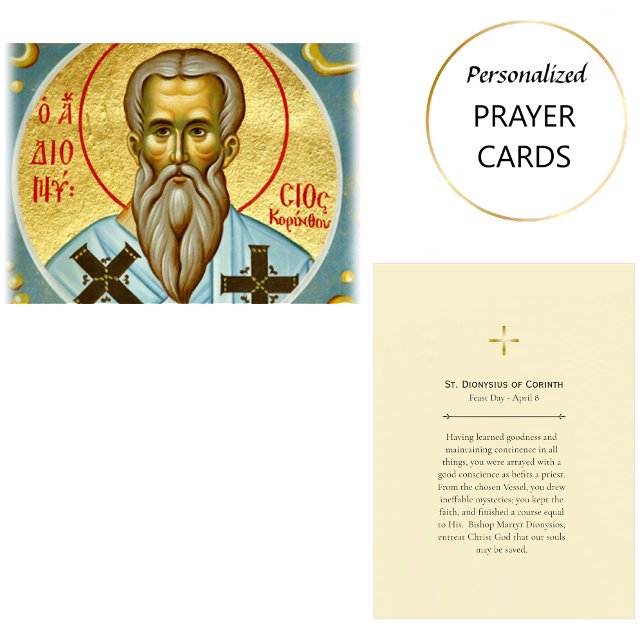 St. Dionysius of Corinth Orthodox Prayer Card      (Creator Uploaded)