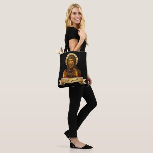 St. Ephrem the Syrian,  Patron of Sacred Music Tote Bag