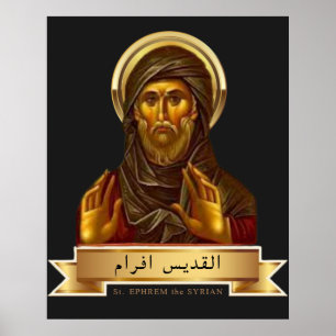 St. Ephrem the Syrian  Poster