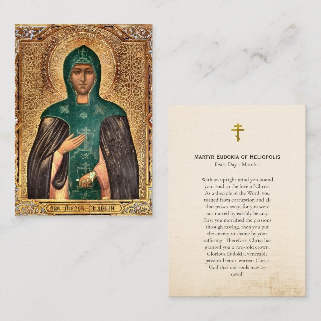 St. Eudokia Orthodox Christian Prayer Card         (Front/Back)