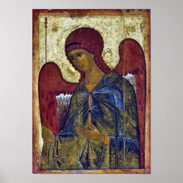 St. Gabriel the Archangel Poster (Front)