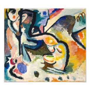 St. George 3 Wassily Kandinsky Photo Print