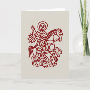 St George Dragon Jerusalem Cross Heritage Tattoo Invitation